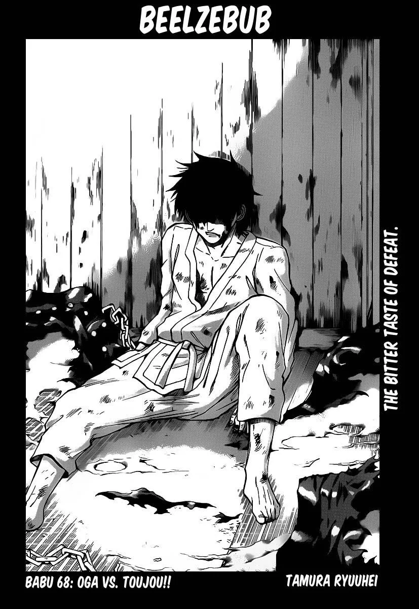 Read Beelzebub en Manga Online