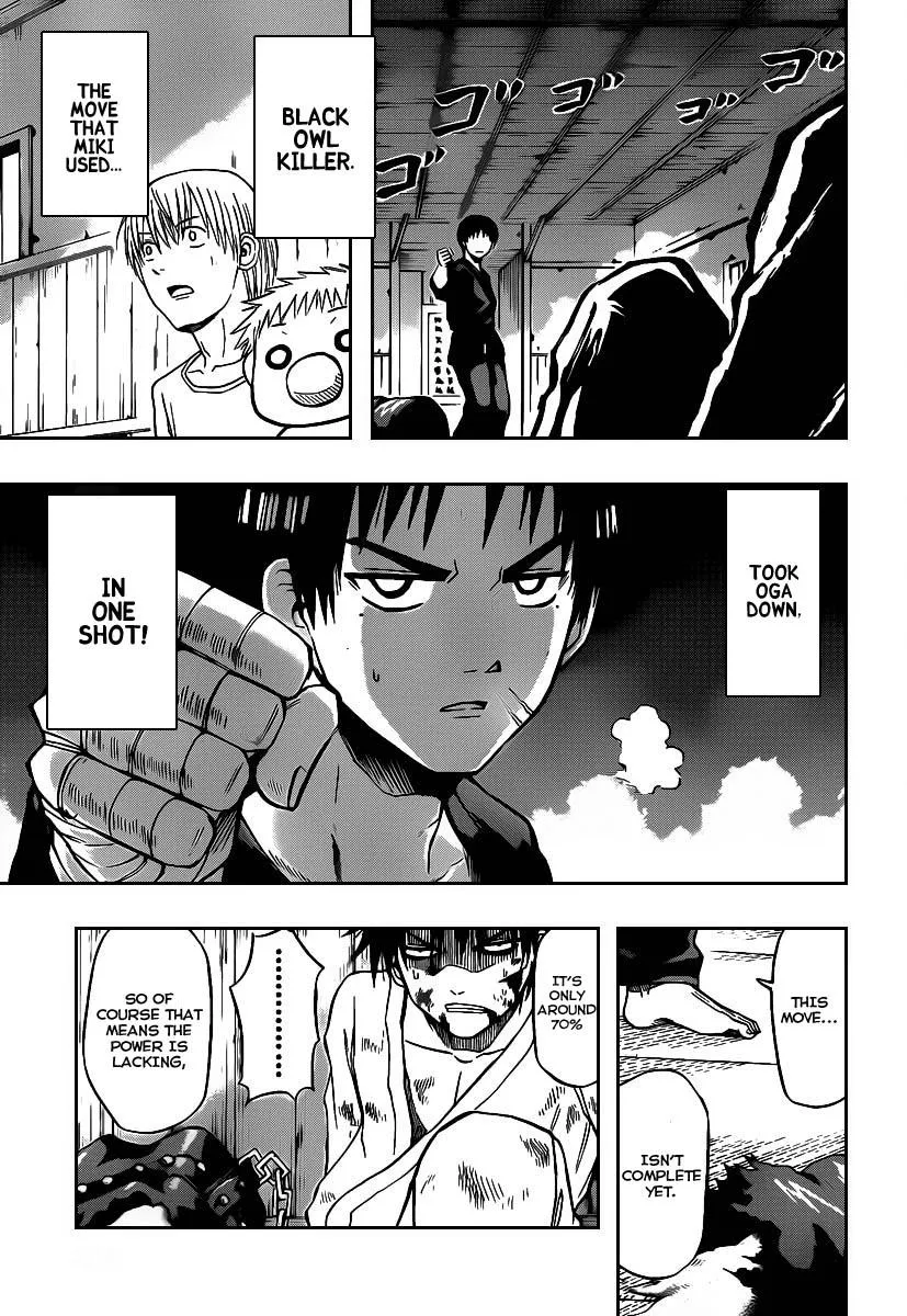 Read Beelzebub en Manga Online