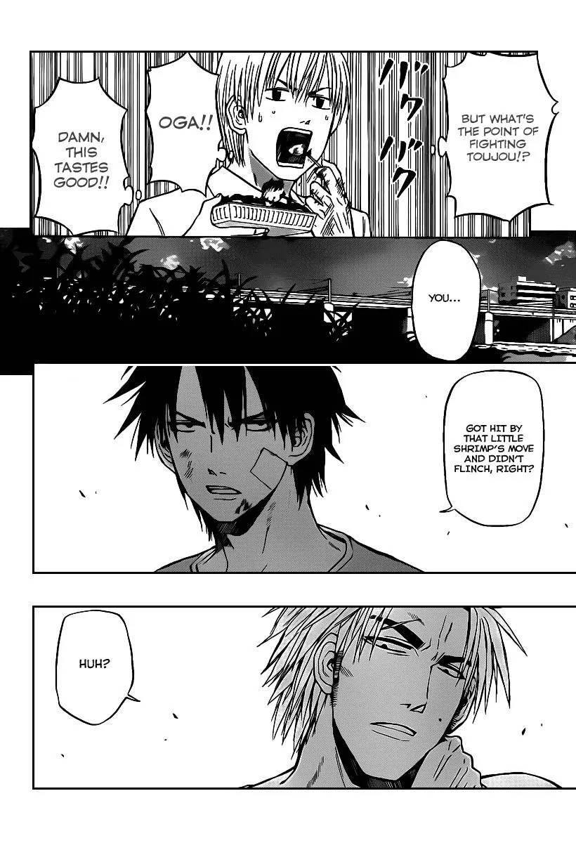 Read Beelzebub en Manga Online