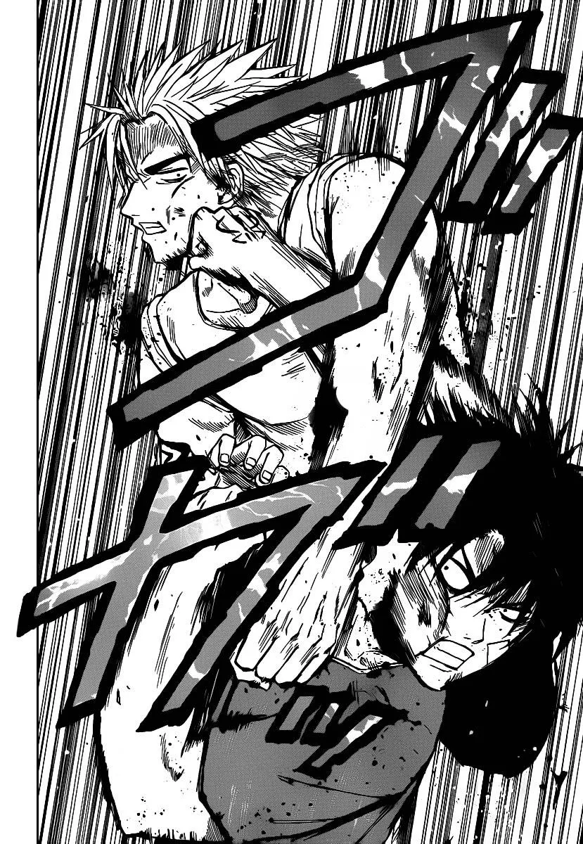 Read Beelzebub en Manga Online