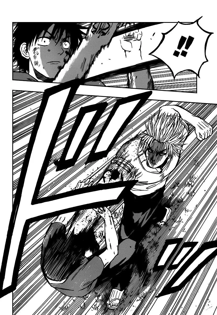 Read Beelzebub en Manga Online