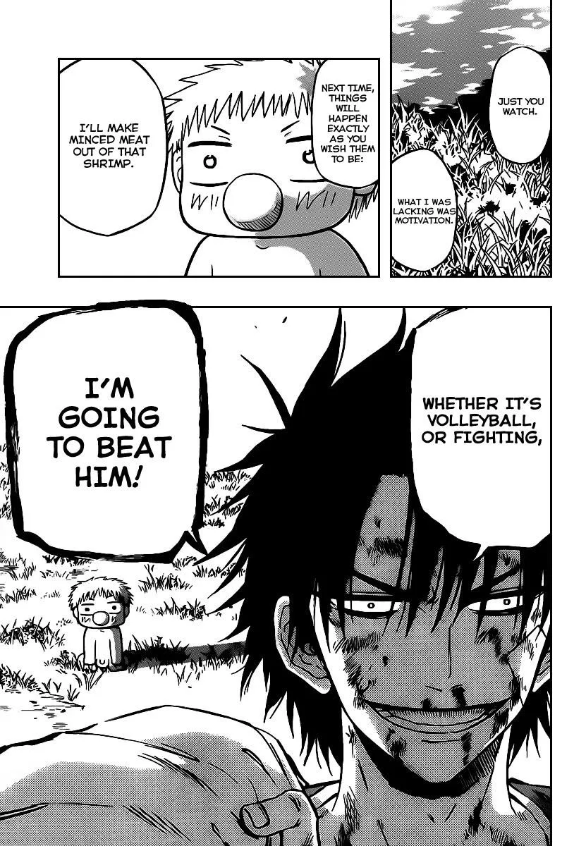 Read Beelzebub en Manga Online