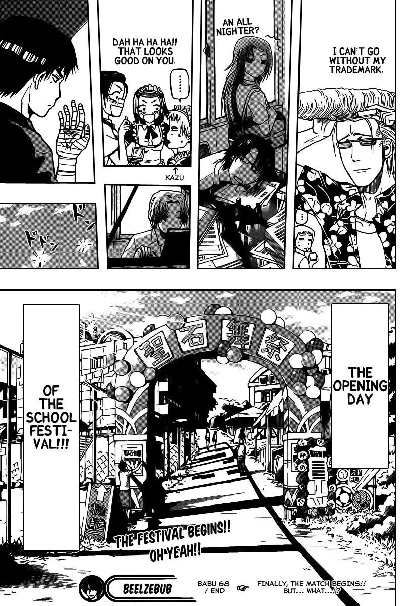 Read Beelzebub en Manga Online