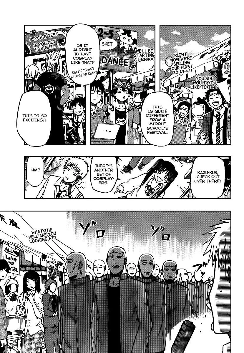 Read Beelzebub en Manga Online