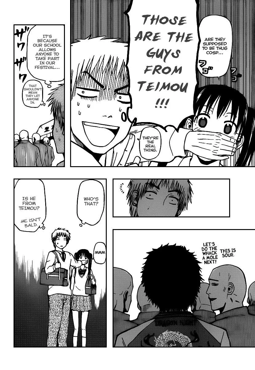 Read Beelzebub en Manga Online
