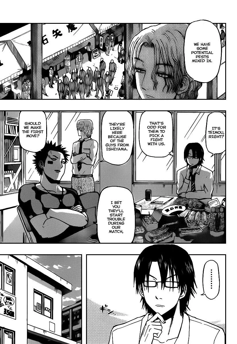 Read Beelzebub en Manga Online