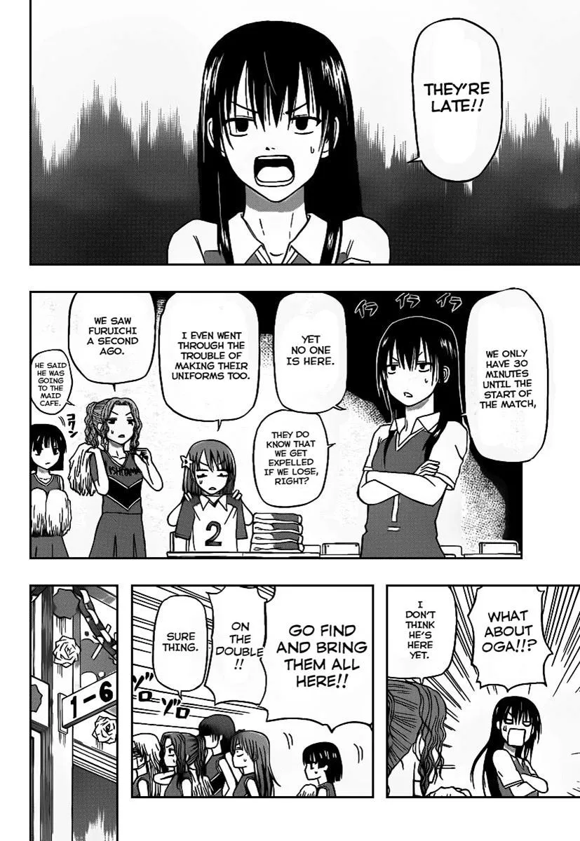 Read Beelzebub en Manga Online