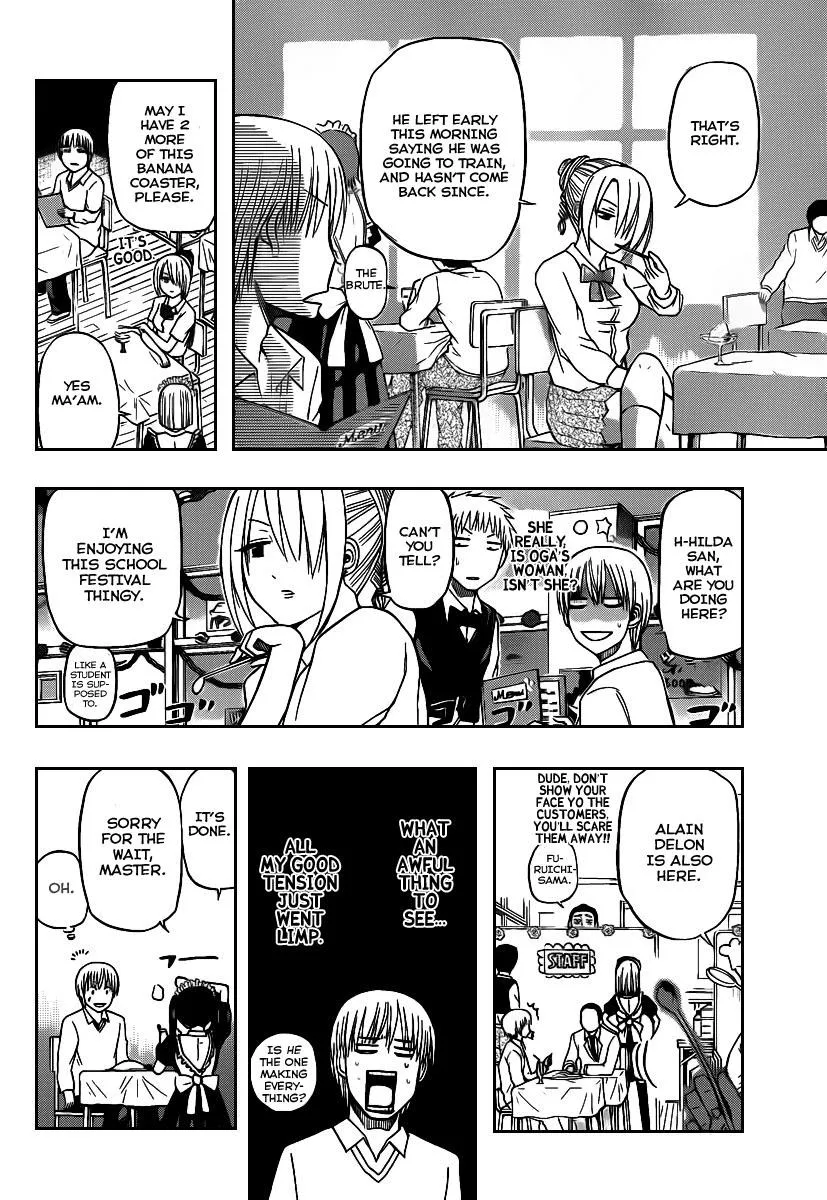 Read Beelzebub en Manga Online