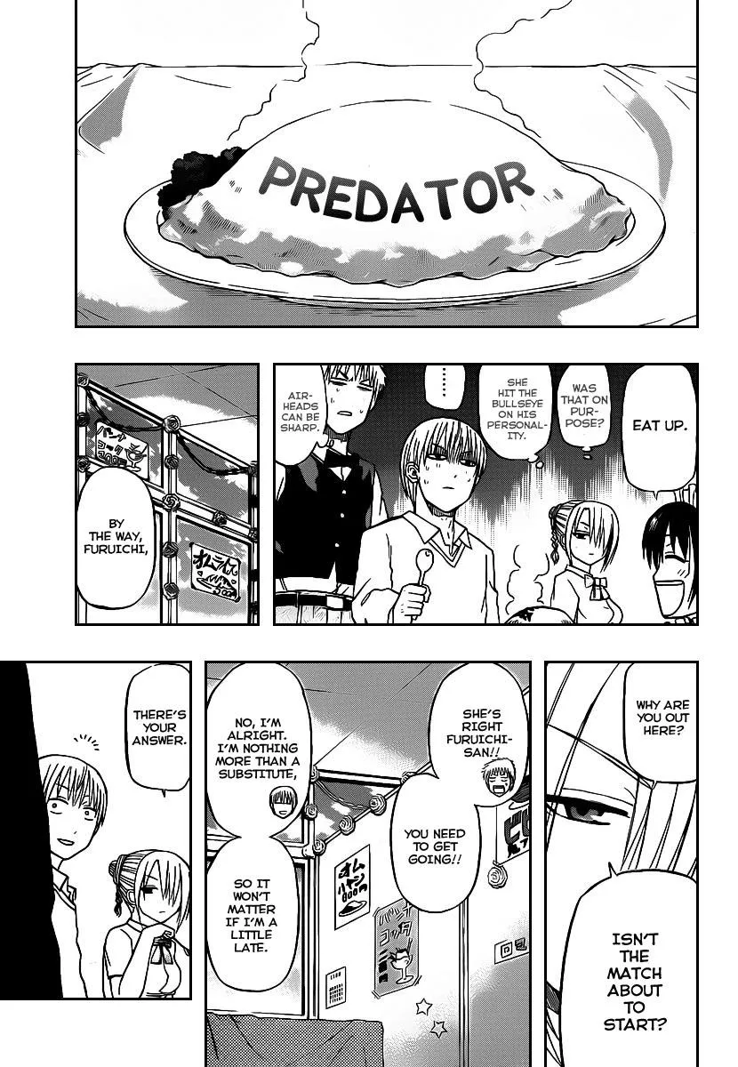 Read Beelzebub en Manga Online
