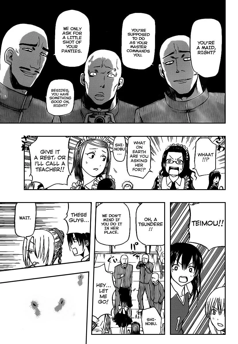 Read Beelzebub en Manga Online