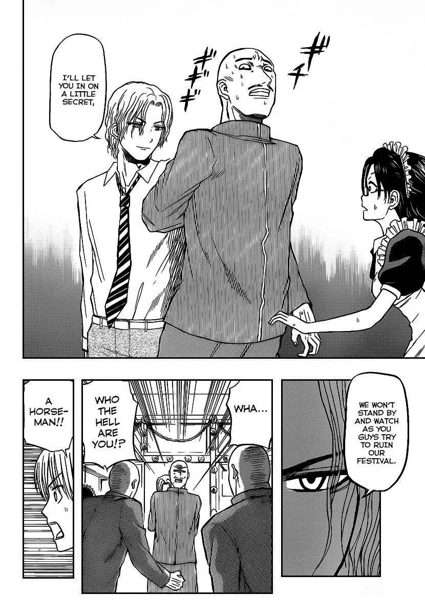 Read Beelzebub en Manga Online