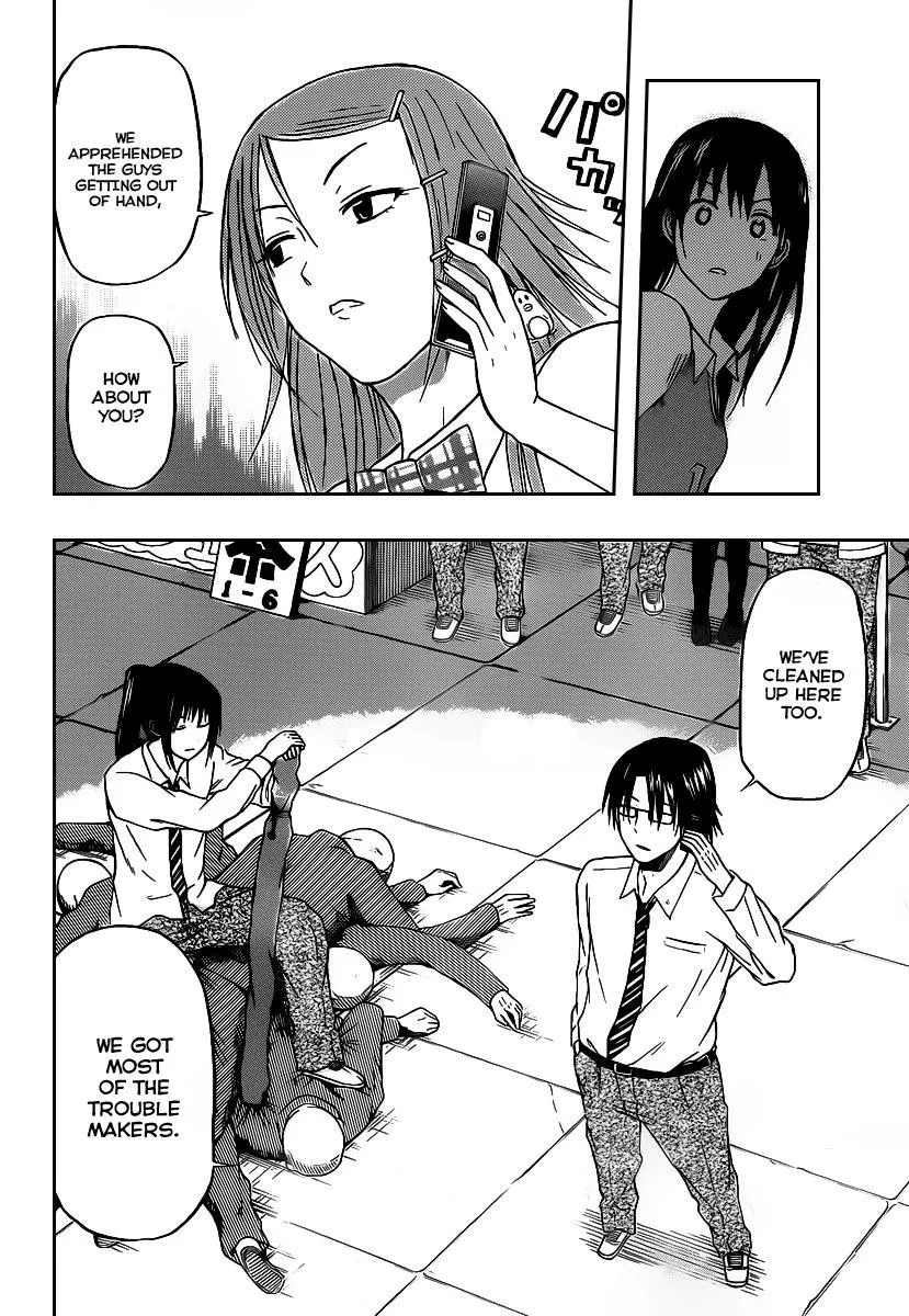 Read Beelzebub en Manga Online