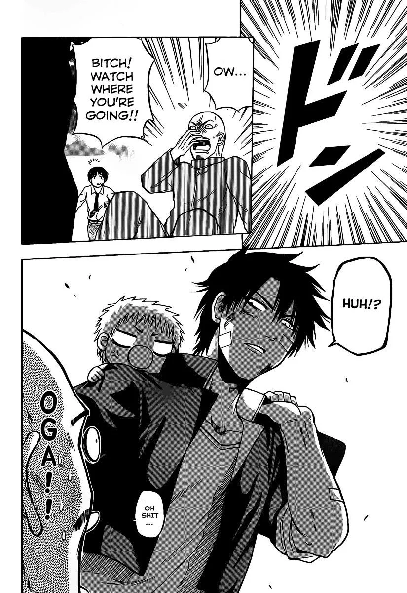 Read Beelzebub en Manga Online