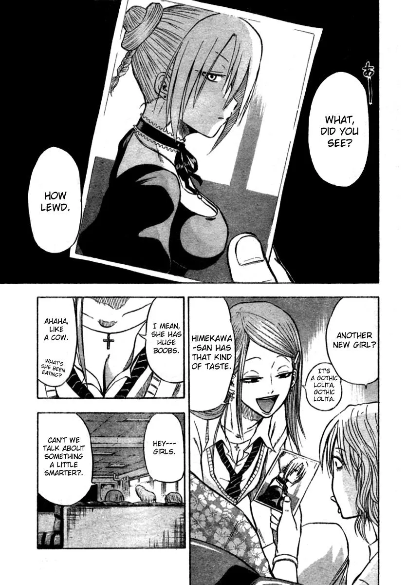 Read Beelzebub en Manga Online