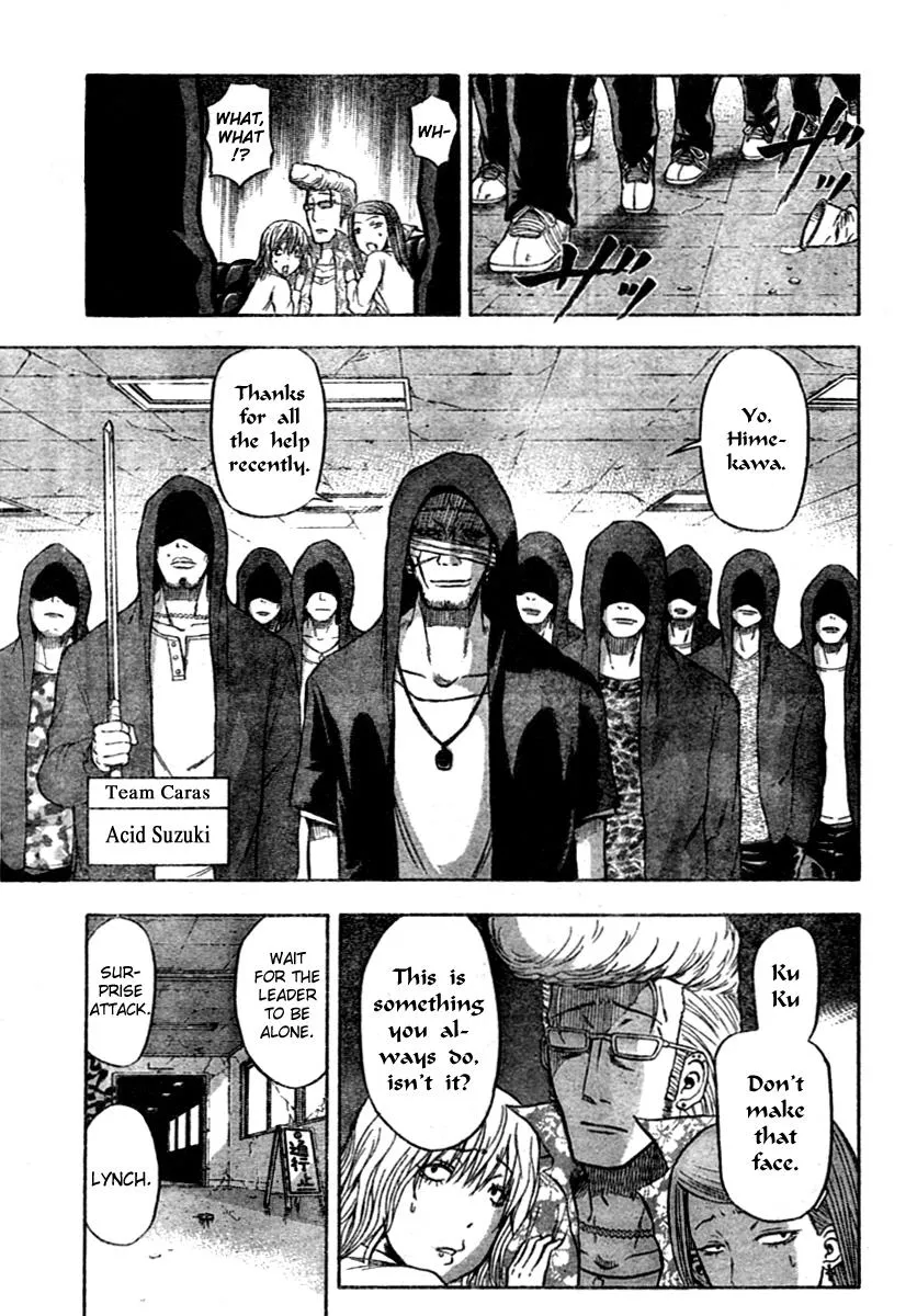 Read Beelzebub en Manga Online