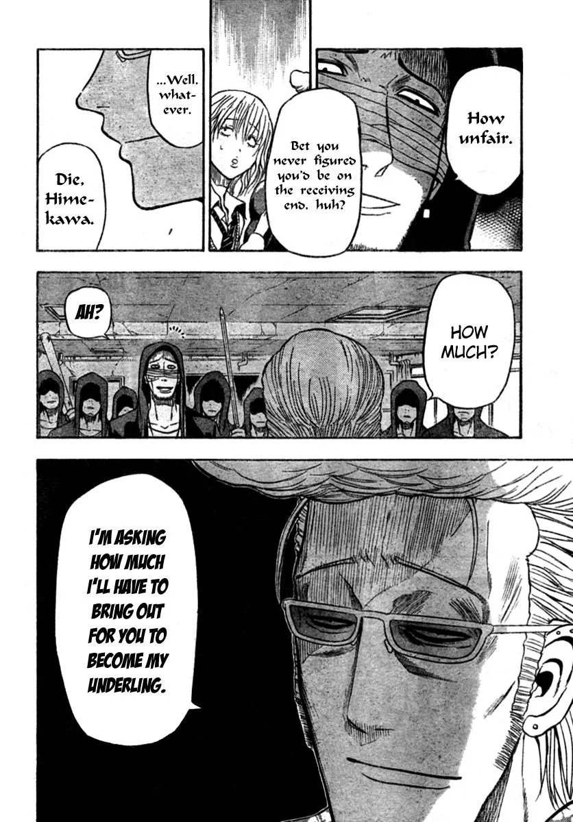 Read Beelzebub en Manga Online