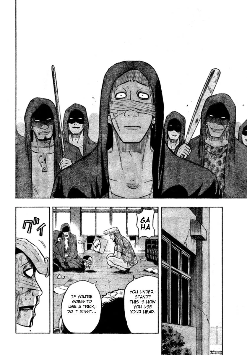 Read Beelzebub en Manga Online