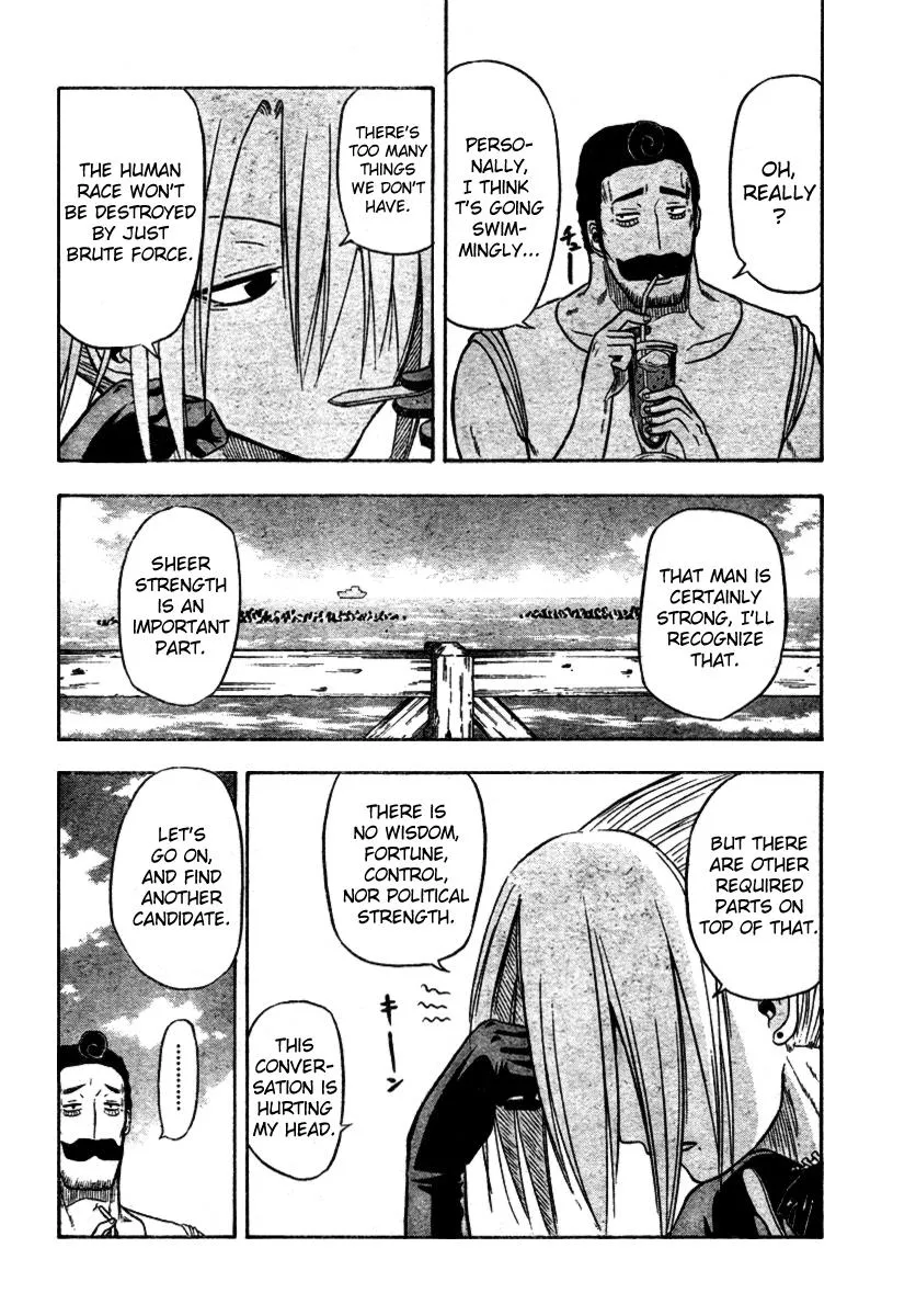 Read Beelzebub en Manga Online