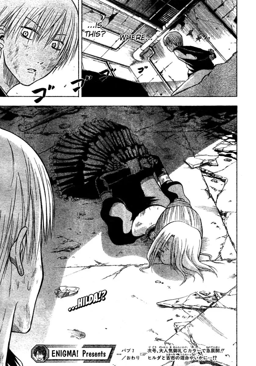 Read Beelzebub en Manga Online