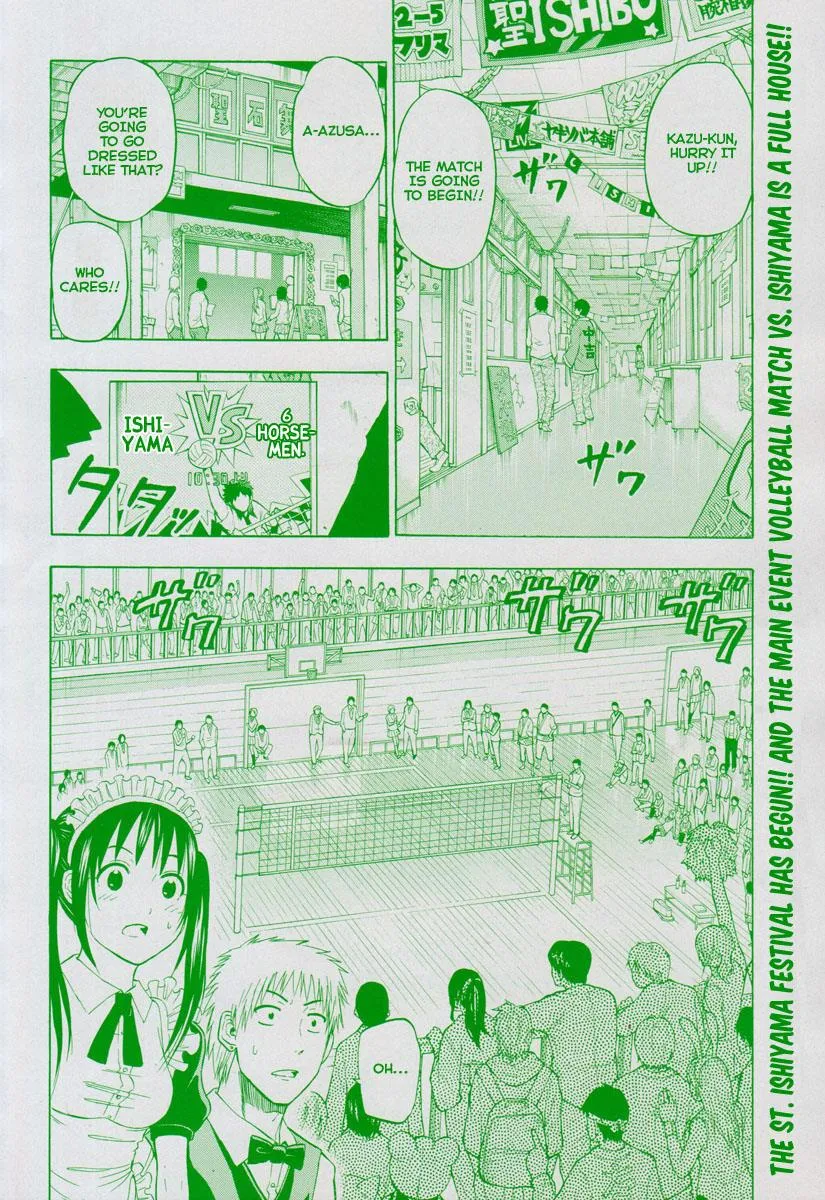 Read Beelzebub en Manga Online