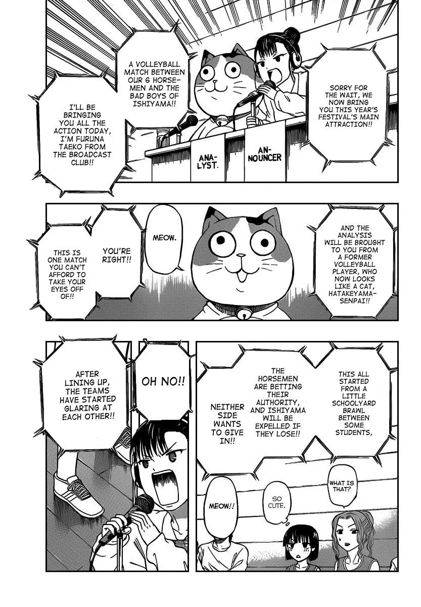 Read Beelzebub en Manga Online