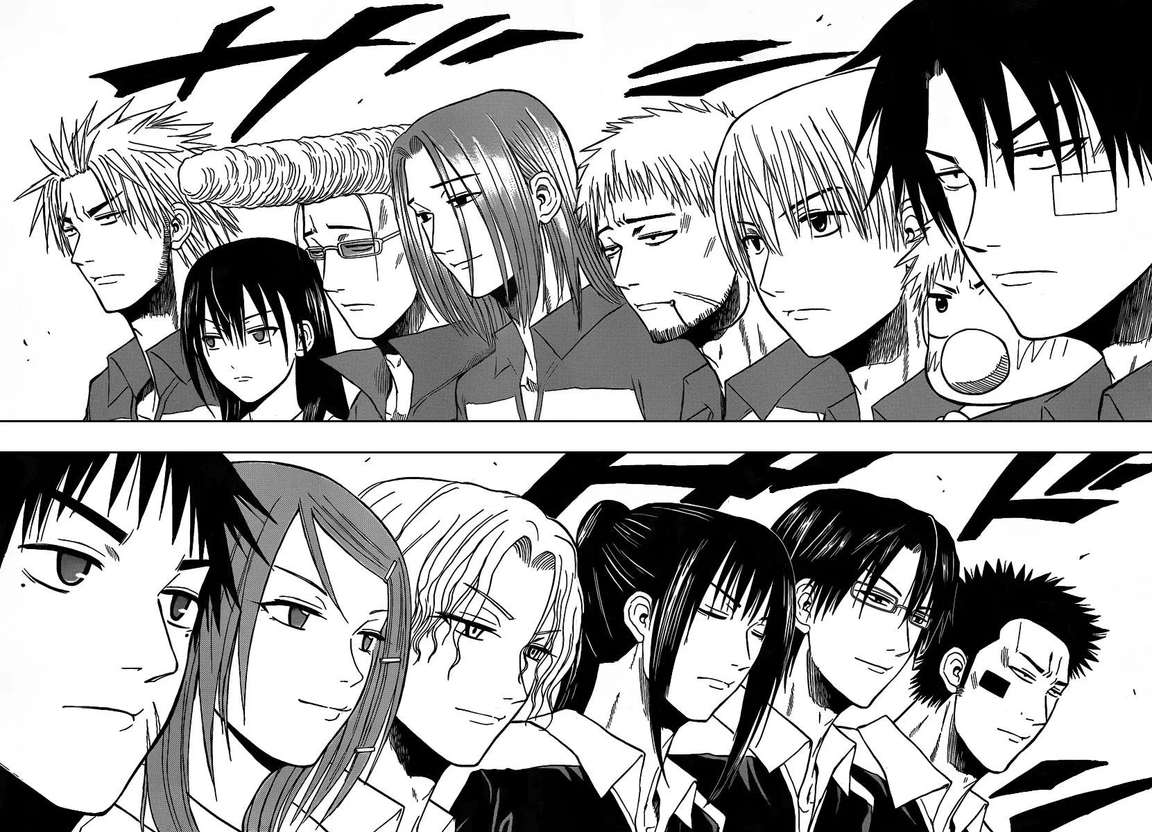 Read Beelzebub en Manga Online