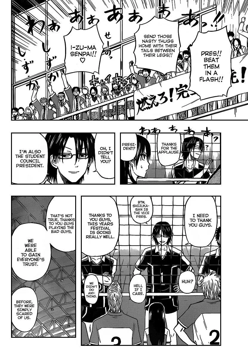Read Beelzebub en Manga Online