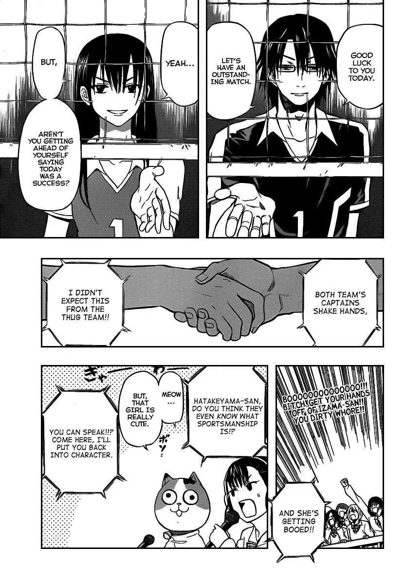 Read Beelzebub en Manga Online