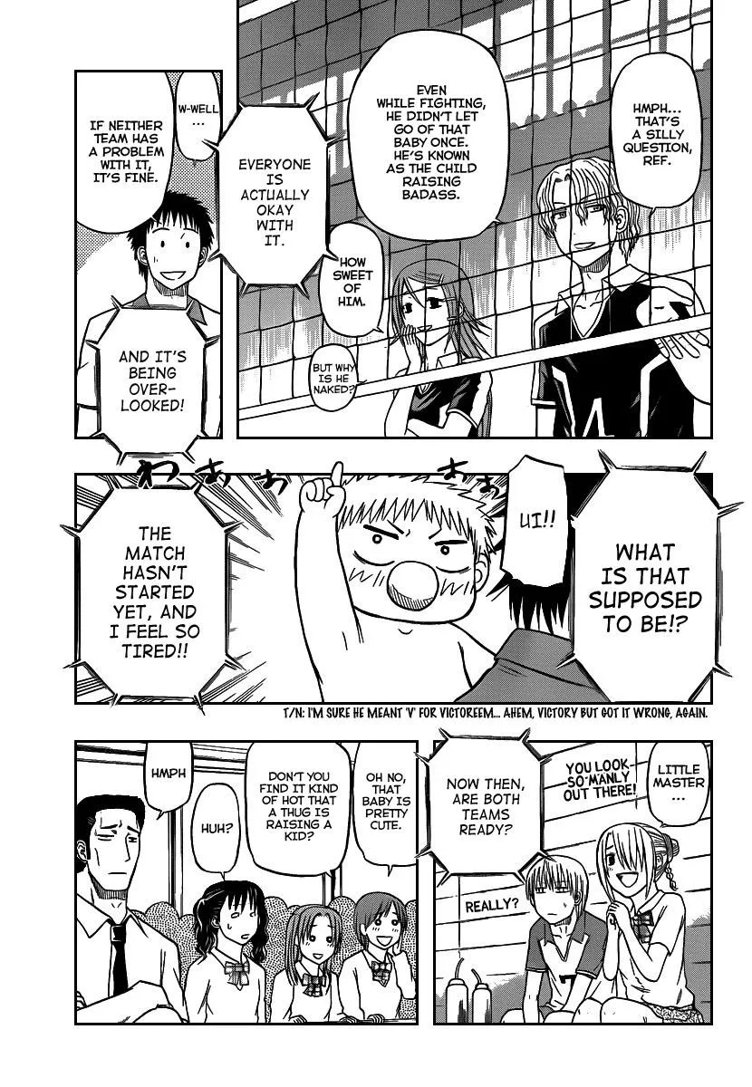 Read Beelzebub en Manga Online