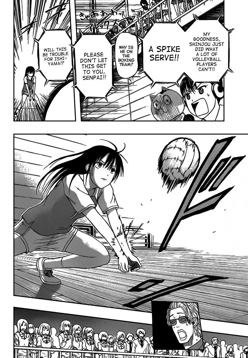 Read Beelzebub en Manga Online