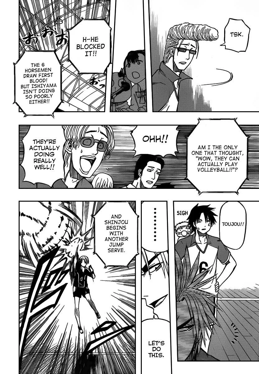Read Beelzebub en Manga Online