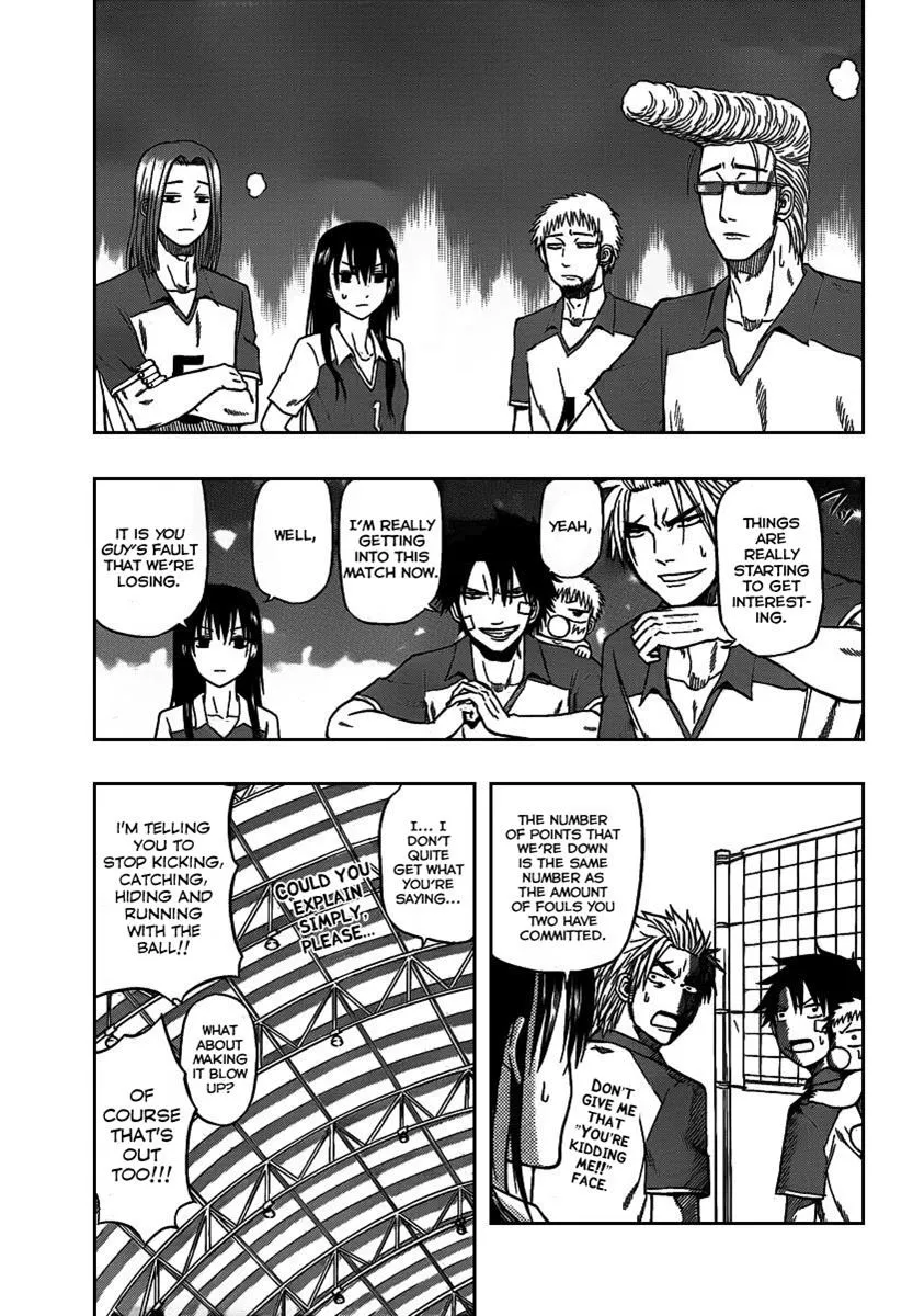 Read Beelzebub en Manga Online