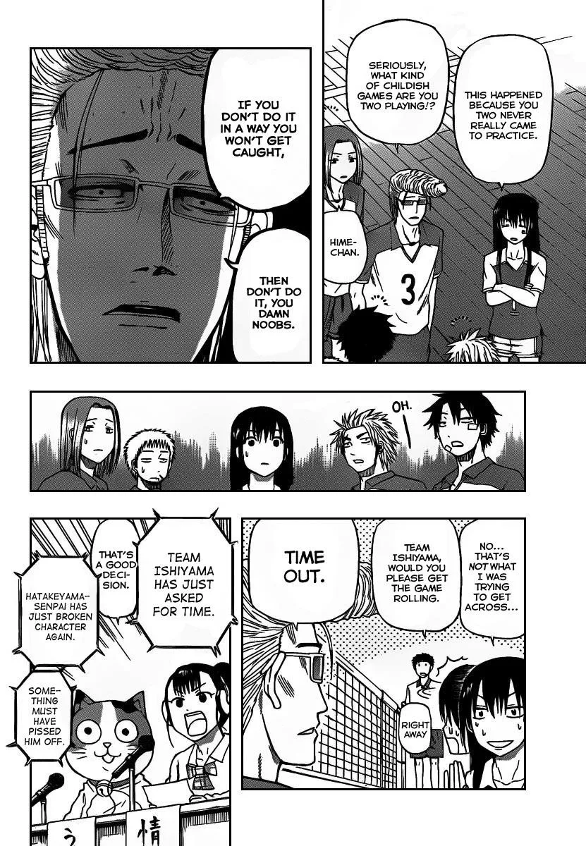 Read Beelzebub en Manga Online