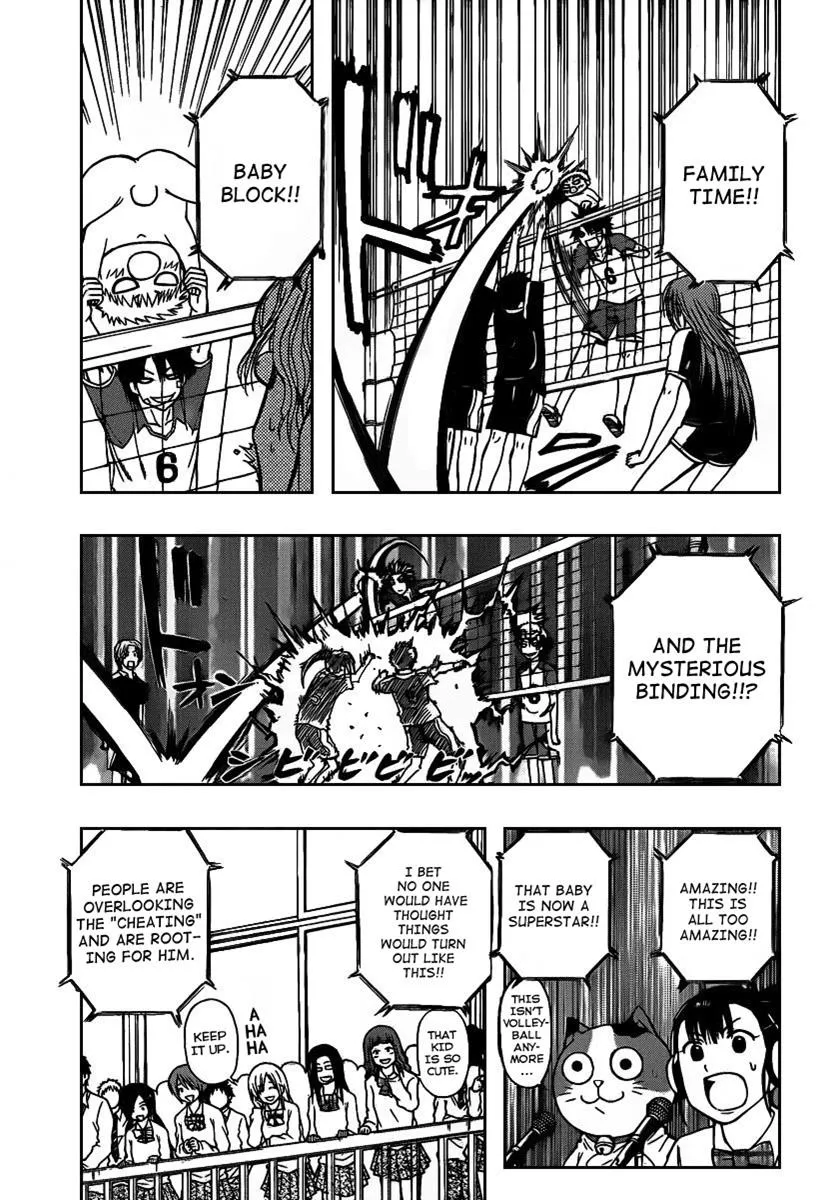 Read Beelzebub en Manga Online