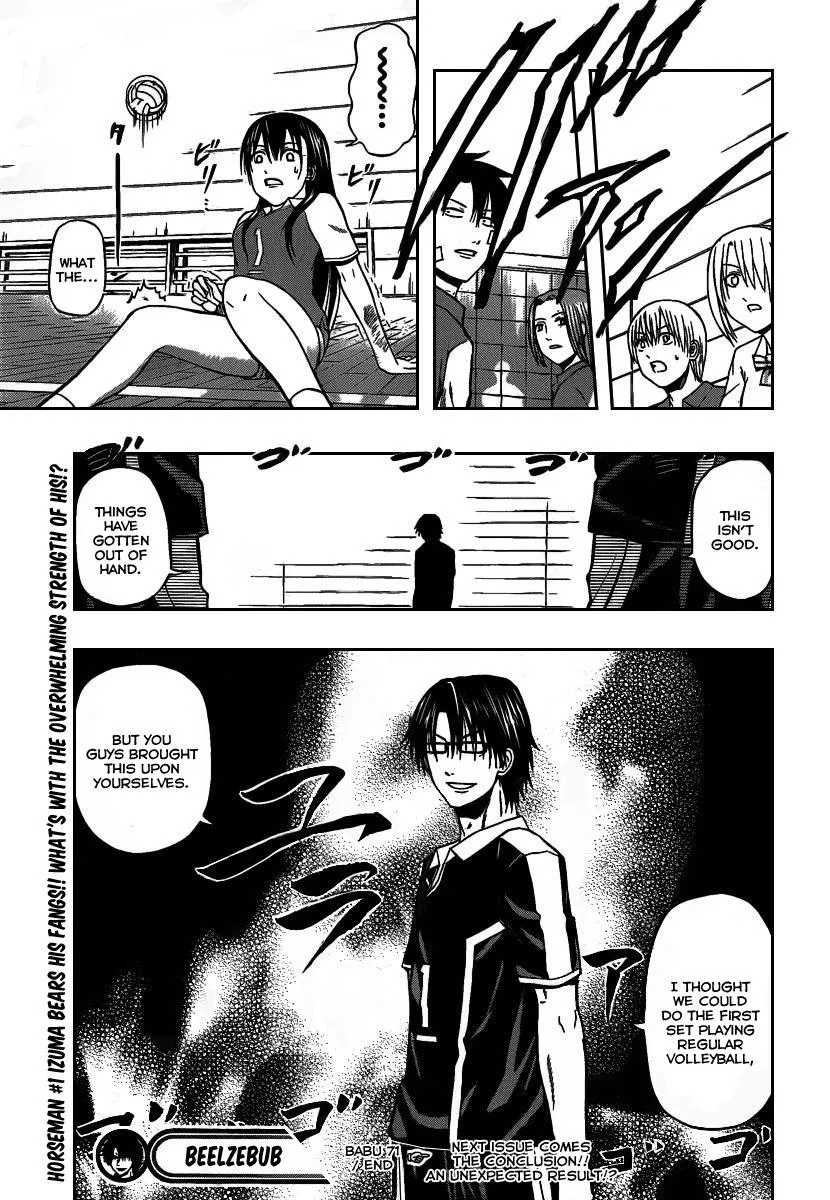Read Beelzebub en Manga Online
