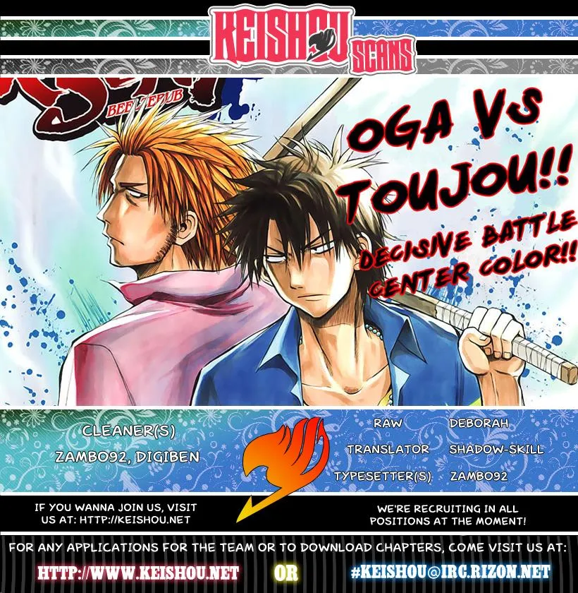 Read Beelzebub en Manga Online