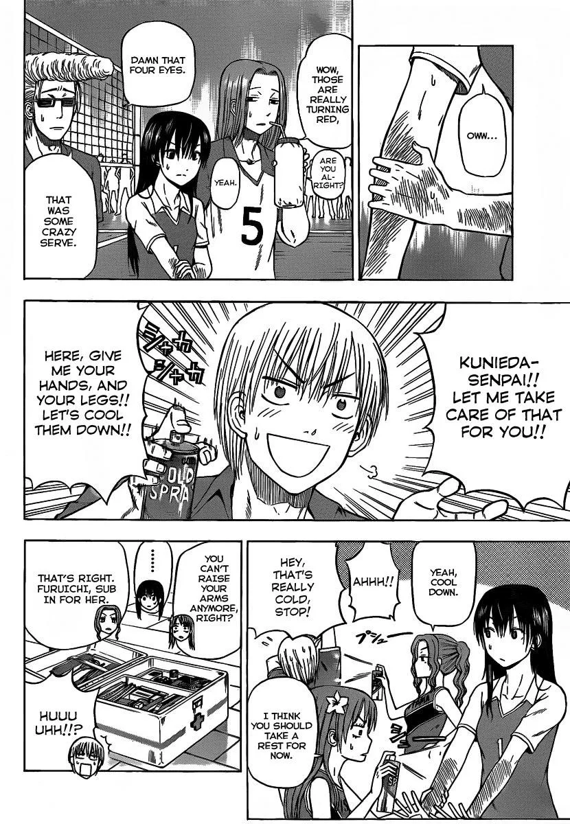 Read Beelzebub en Manga Online