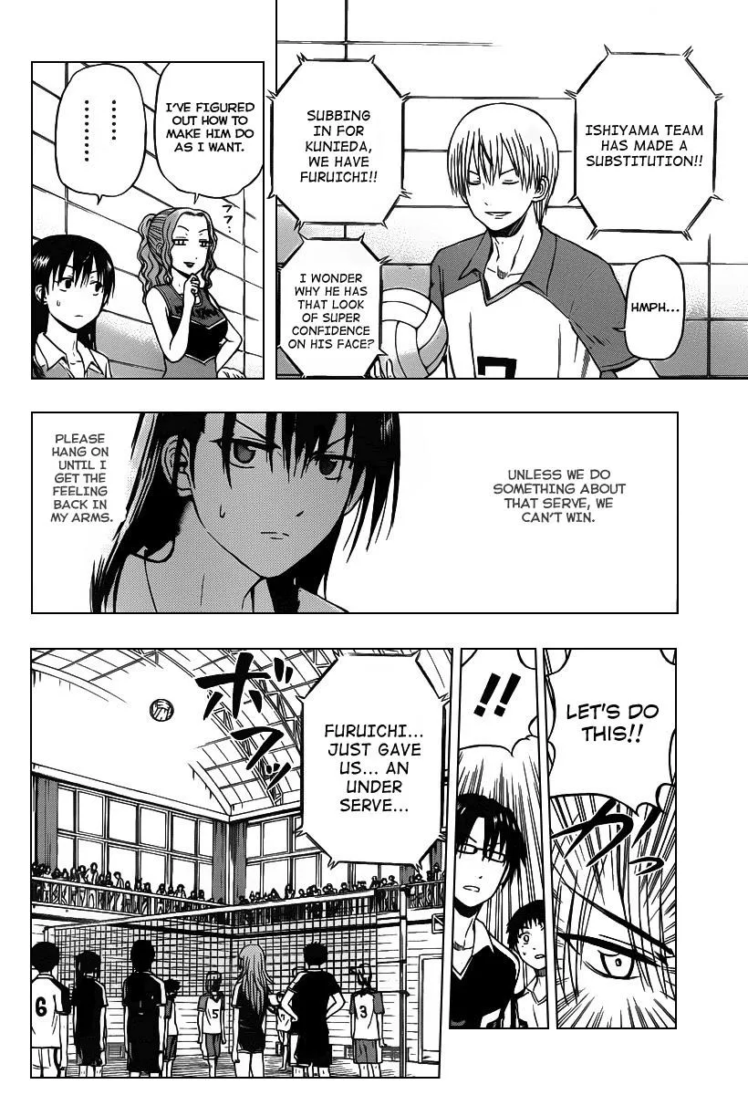 Read Beelzebub en Manga Online