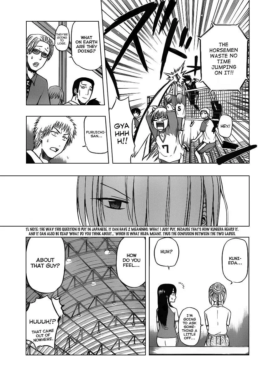 Read Beelzebub en Manga Online