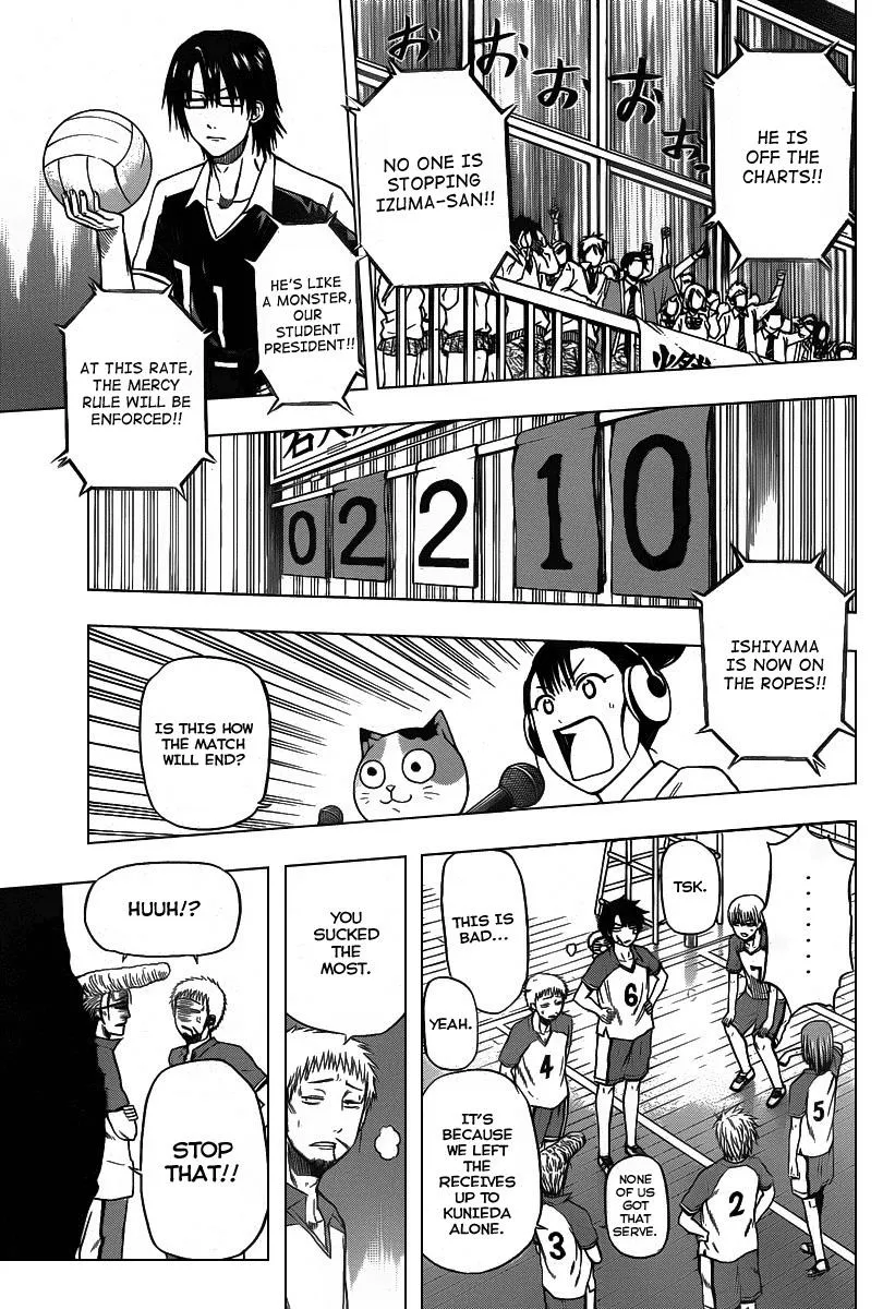 Read Beelzebub en Manga Online