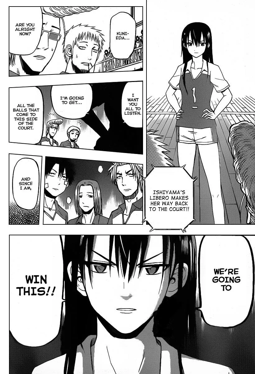 Read Beelzebub en Manga Online