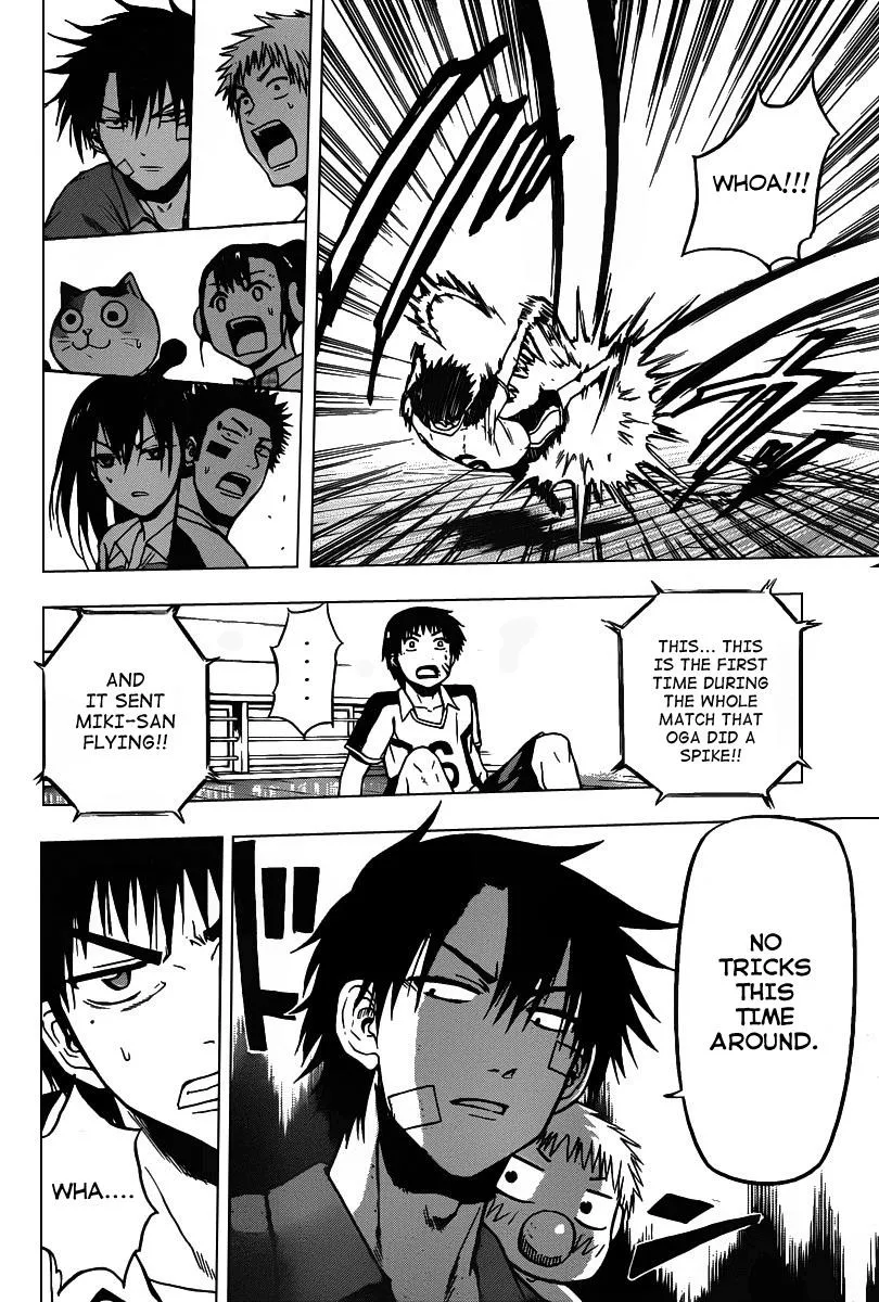 Read Beelzebub en Manga Online