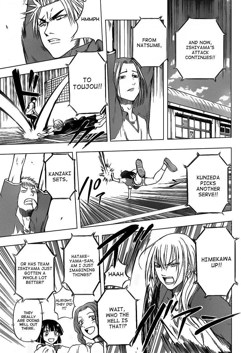 Read Beelzebub en Manga Online