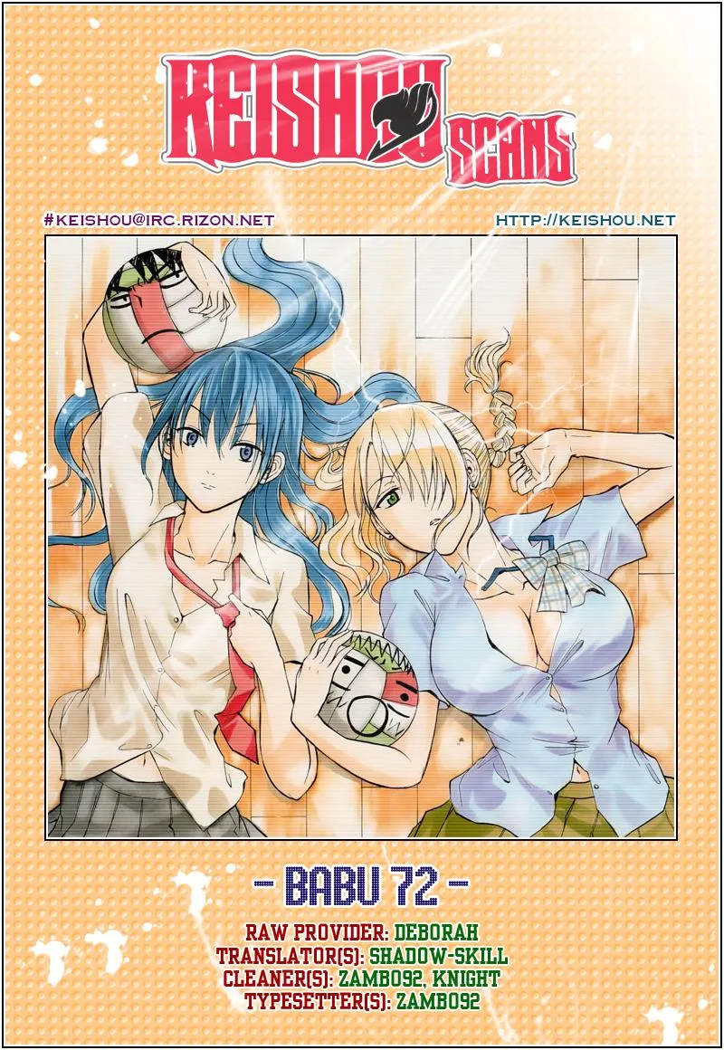Read Beelzebub en Manga Online