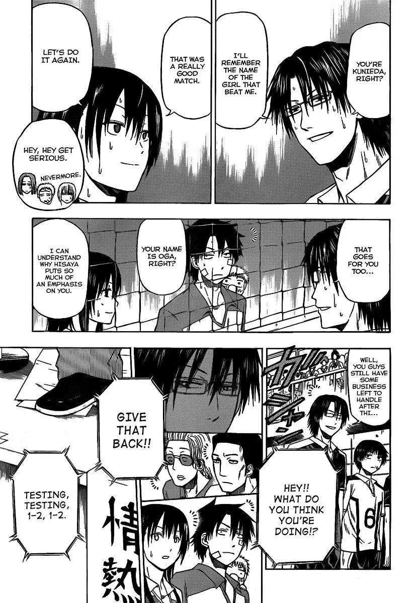 Read Beelzebub en Manga Online