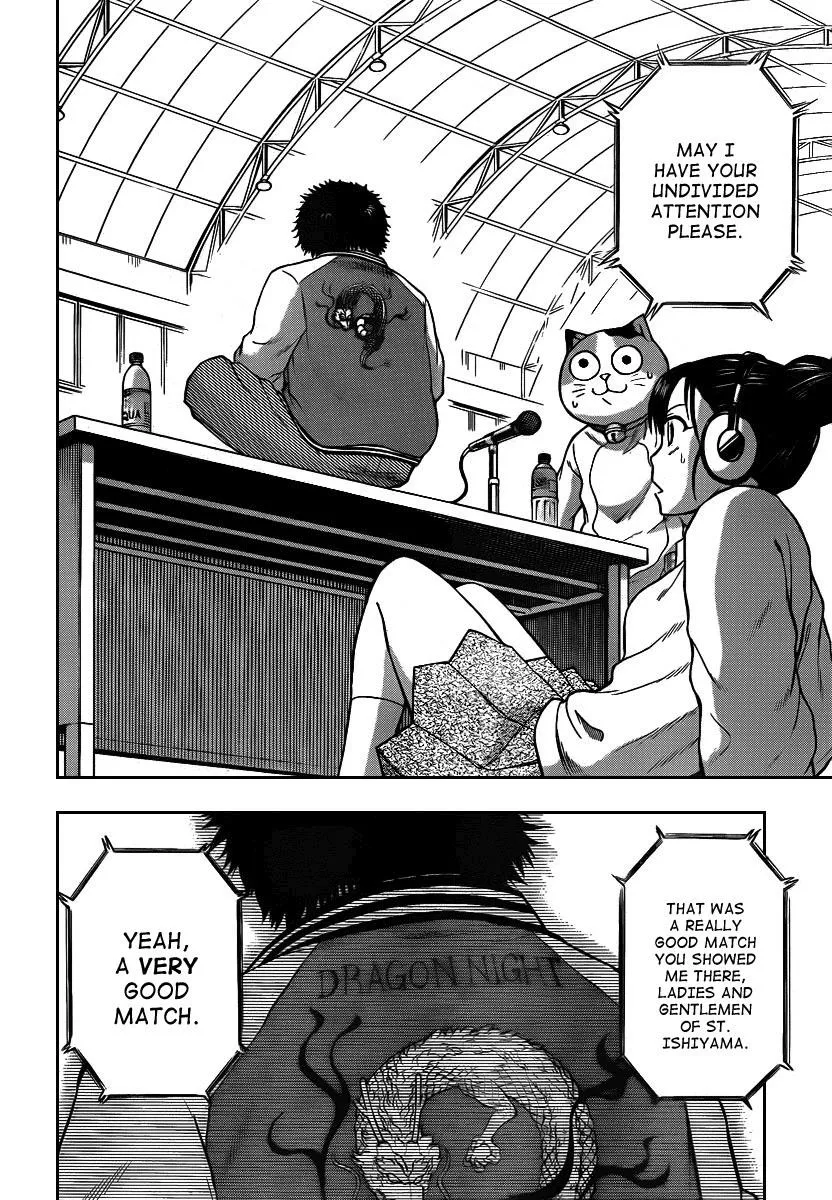 Read Beelzebub en Manga Online