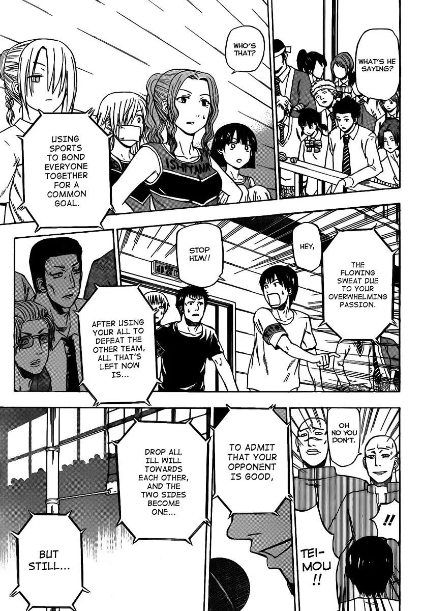 Read Beelzebub en Manga Online