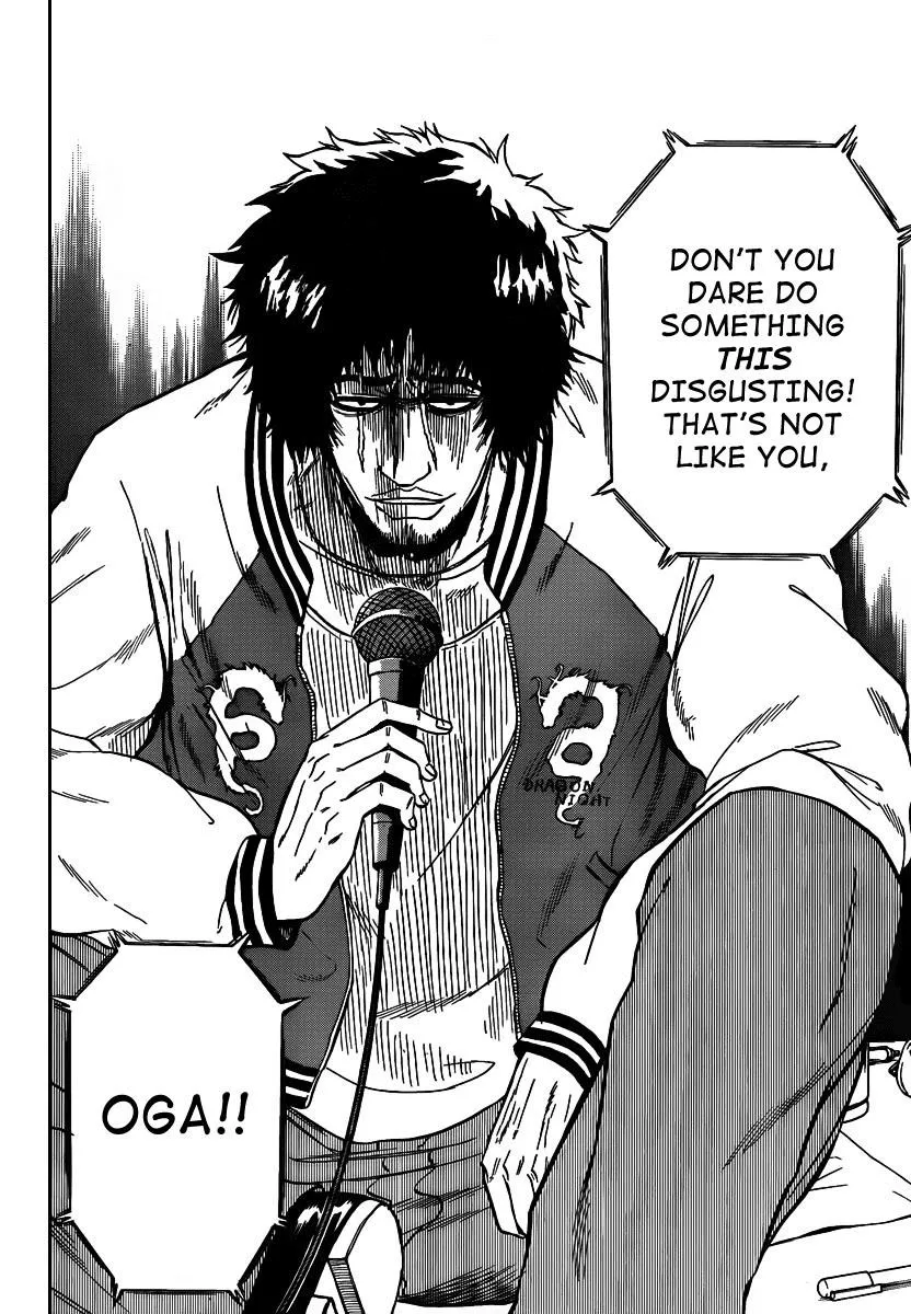 Read Beelzebub en Manga Online