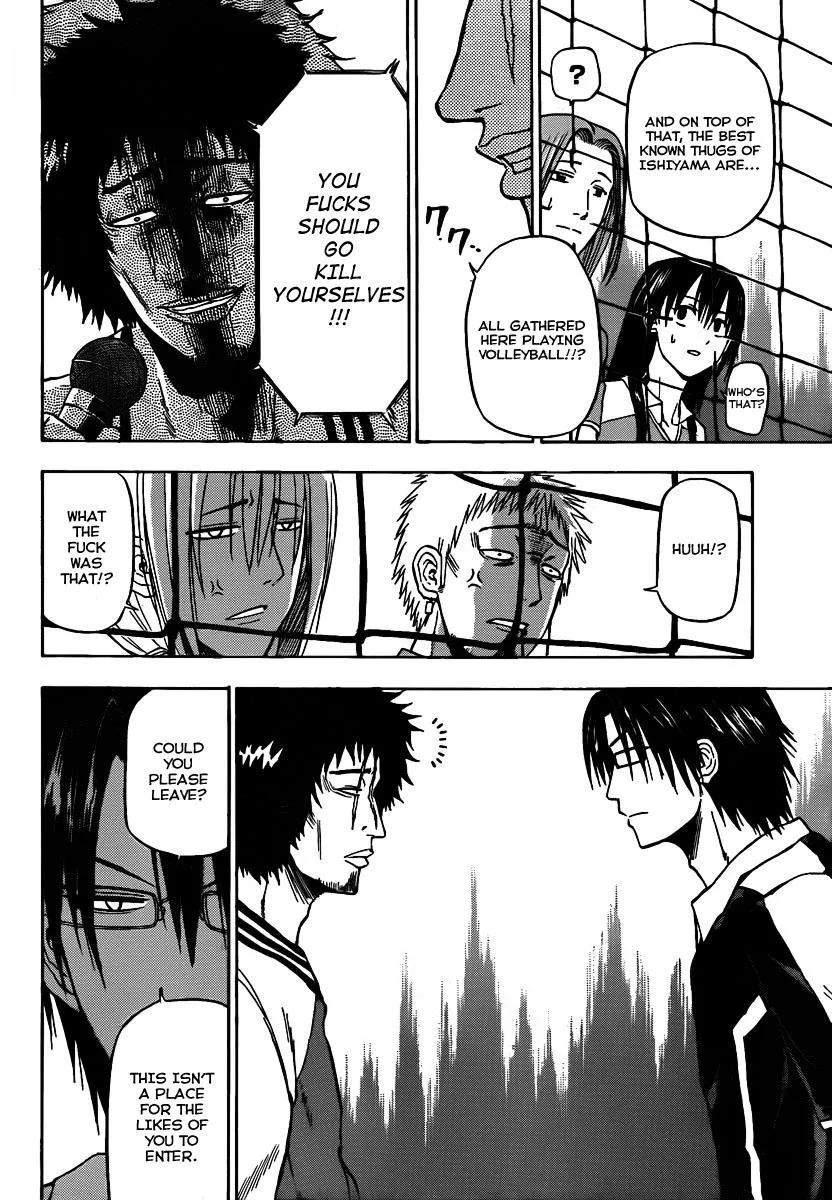 Read Beelzebub en Manga Online