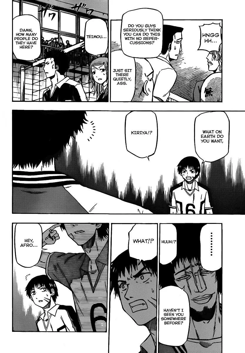 Read Beelzebub en Manga Online